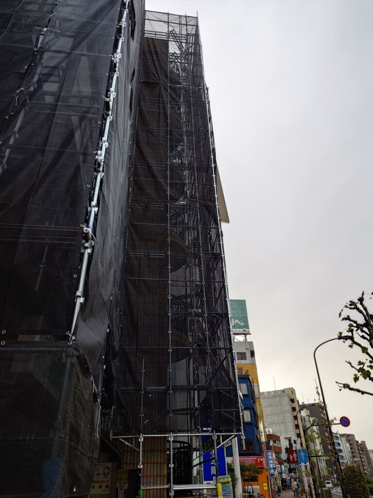 施工後