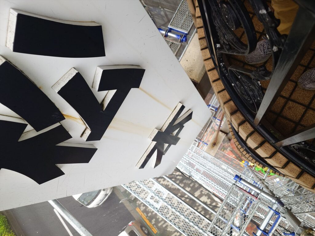 施工前 02