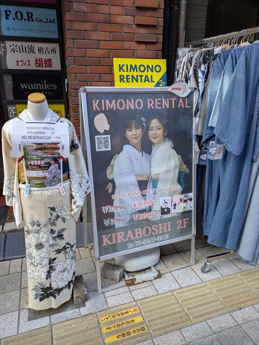 施工前 01