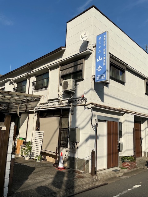 施工前 01
