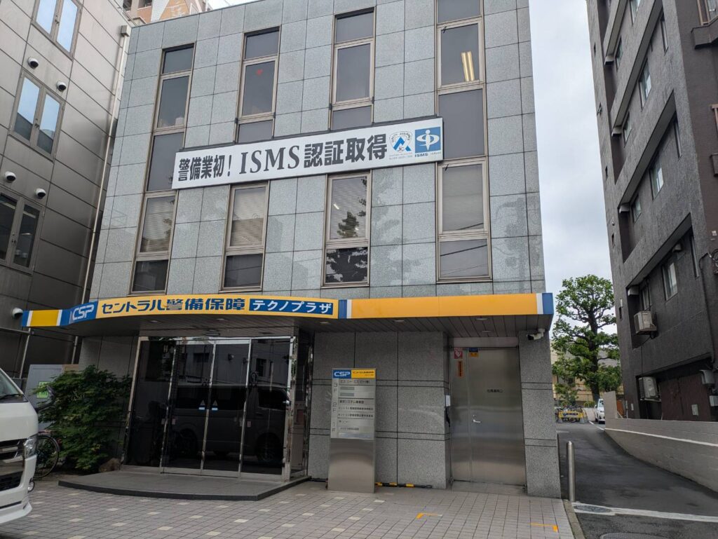 施工前 01